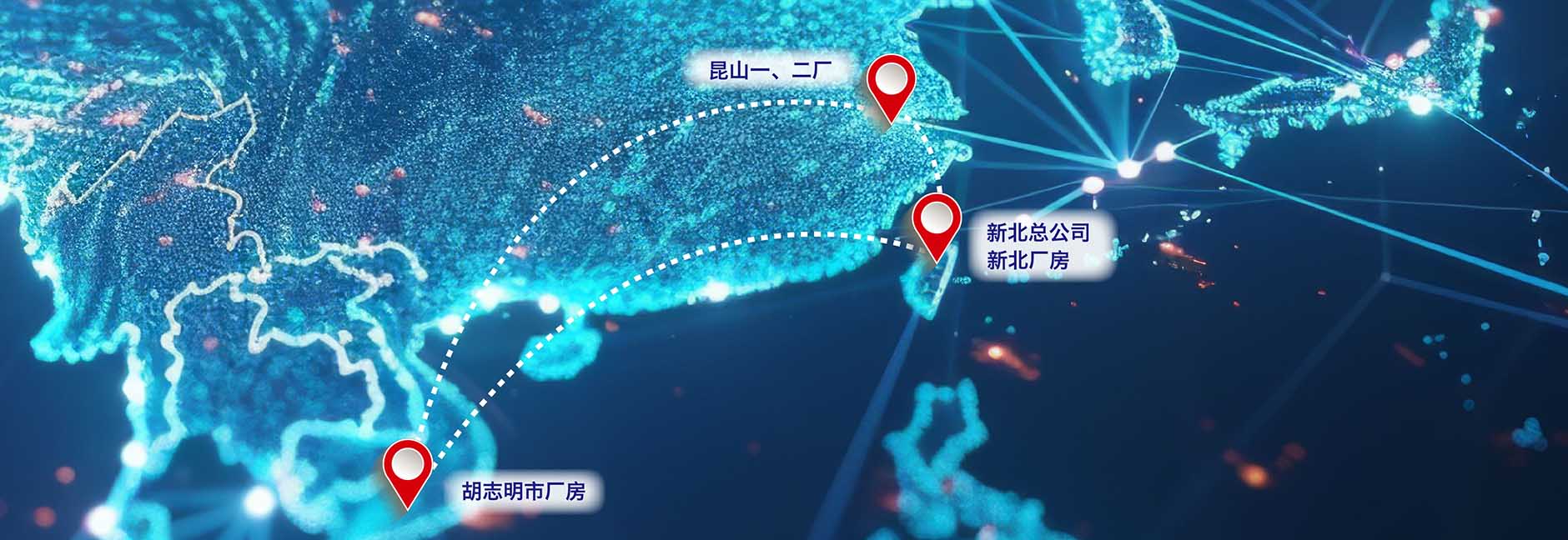 proimages/about/operation/三地三廠地圖-sc.jpg proimages/about/operation/三地三廠地圖-sc.jpg
