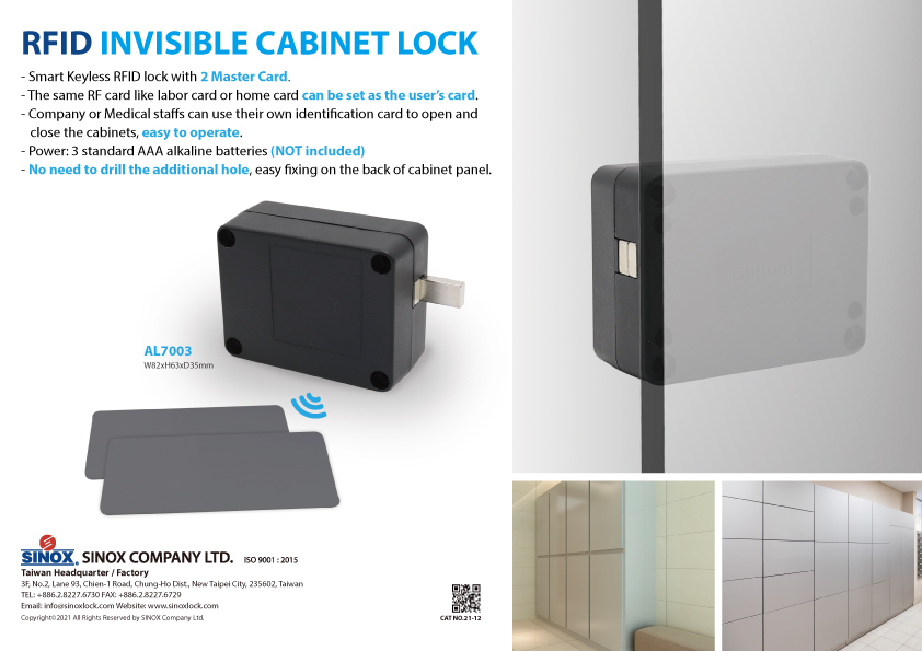 DM of AL7003 Model Hidden RFID Cabinet Lock DM of AL7003 Model Hidden RFID Cabinet Lock