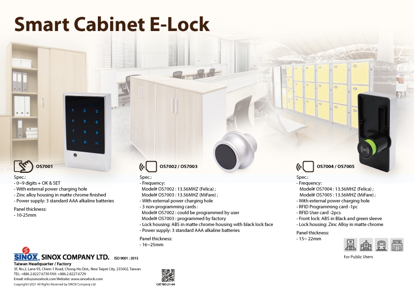 proimages/products/06-Cabinets/04-Electronic_Cabinet_Lock/OS7002_OS7003/OS7002OS7003_b.jpg proimages/products/06-Cabinets/04-Electronic_Cabinet_Lock/OS7002_OS7003/OS7002OS7003_b.jpg